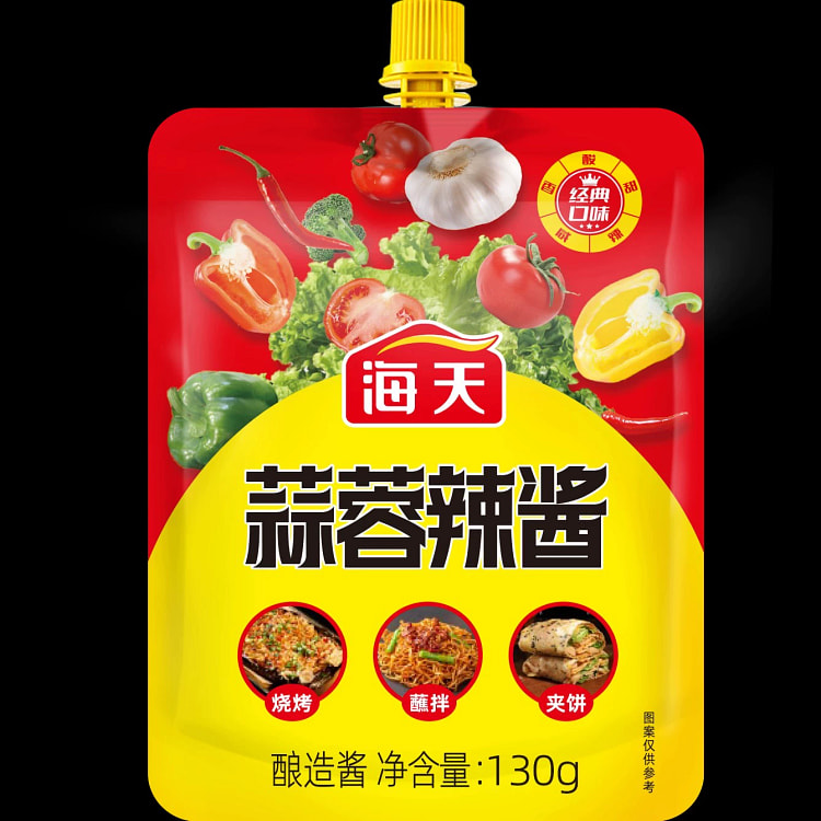 Haitian hot sauce 130g*1