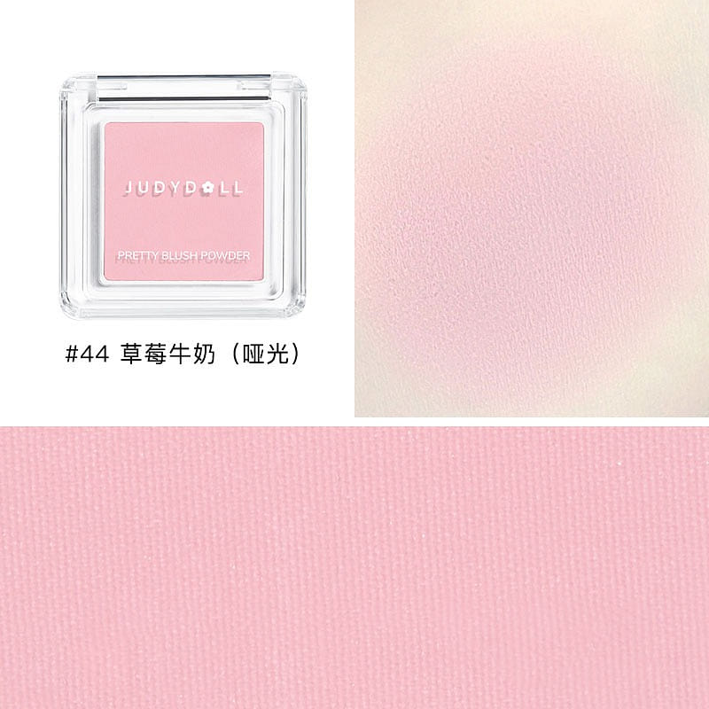 Judydoll橘朵单色腮红 44草莓牛奶 1 个