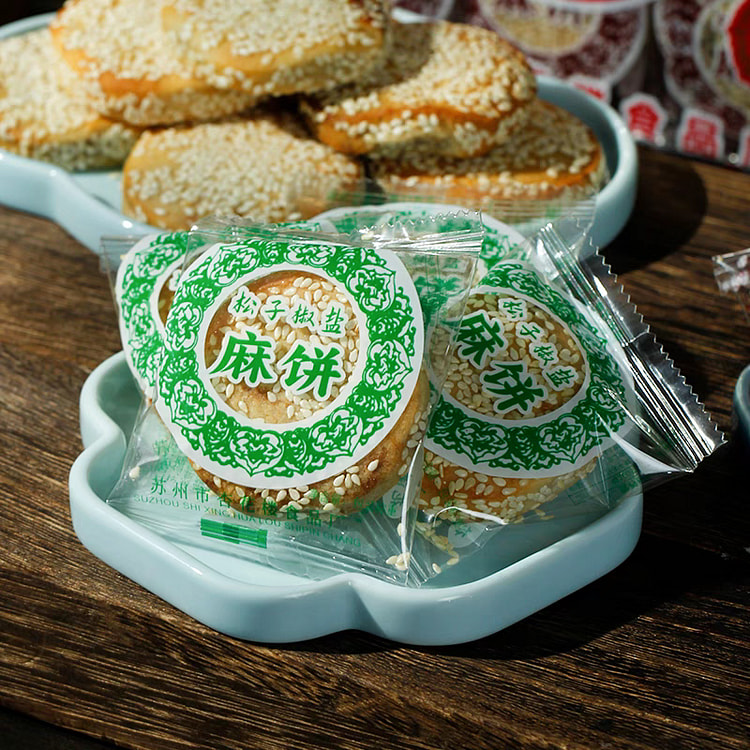 苏州特产传统中式糕点【松子椒盐麻饼 18个】