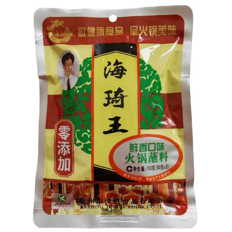 Haiqi Wang Hot Pot Dipping Sauce, Savory 150g 150 g