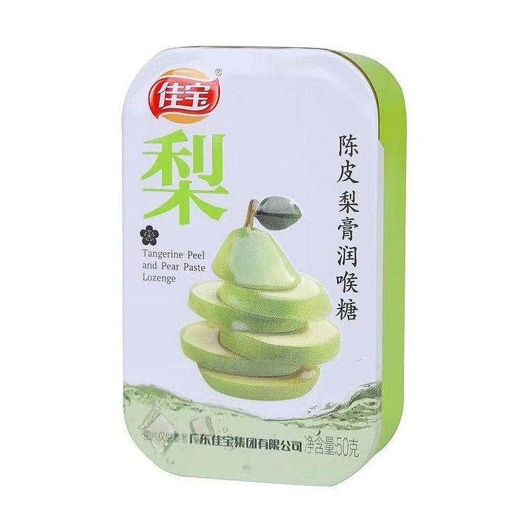 佳宝陈皮梨膏糖铁盒润喉正宗百草梨膏糖薄荷糖休闲零食 50 克