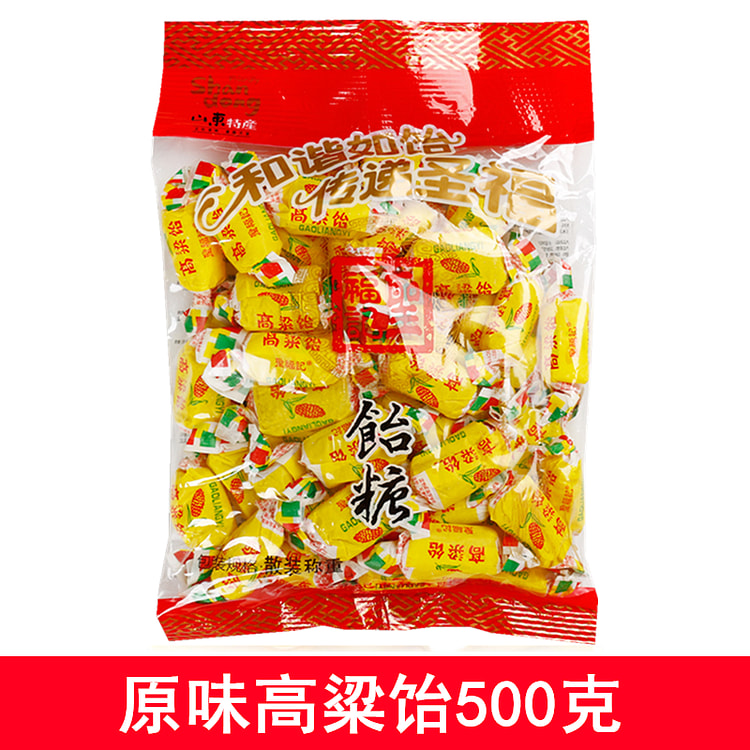 正品高粱饴拉丝软糖老式怡糖零食水果糖果500g原味