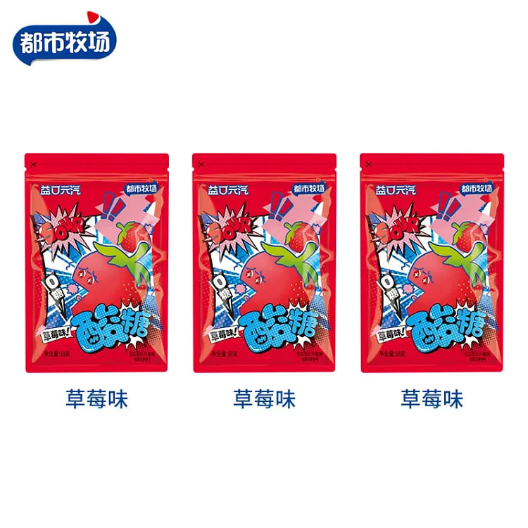 Sour Candy Strawberry Flavor 18g*3 packs 54 g