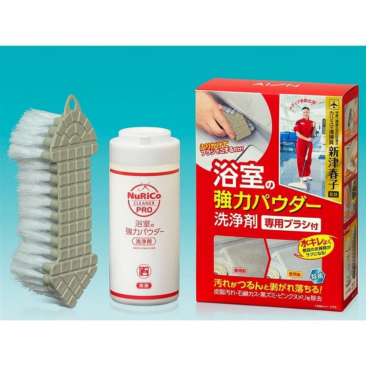NURICO强力浴室清洁剂 清洁刷套装