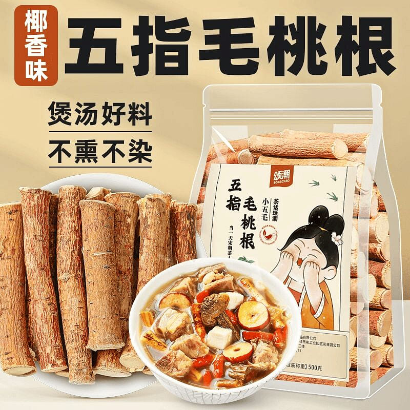 Five-fingered peach and Chinese yam soup 250 g