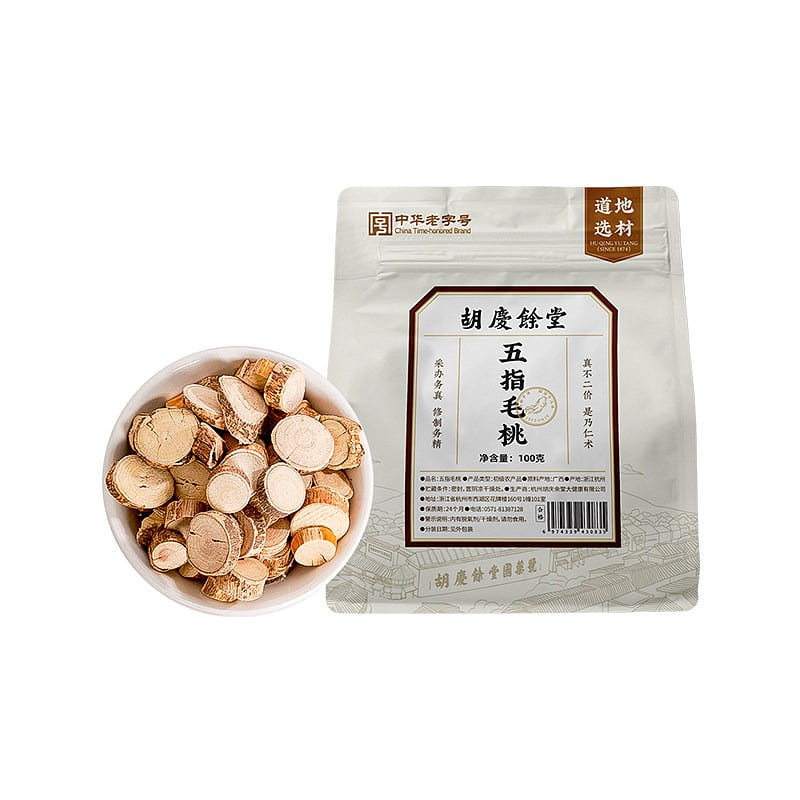 Hu Qing Yu Tang Five-Finger Peach Stew Soup 100g 100 g