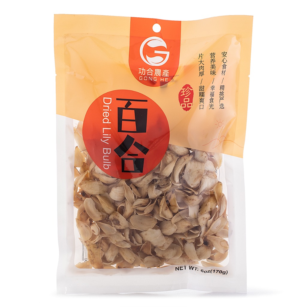 Gong He Dried Lily Bulb Weee!