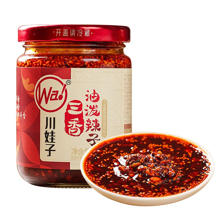 Spicy Oil Sauce 200g * 1 1 can