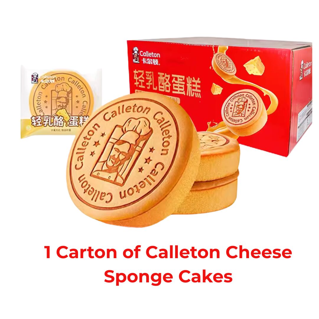 1 Carton of Calleton Cheese Sponge Cakes 2000 그램