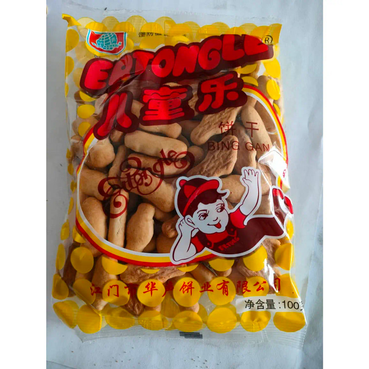 江门华声老品牌童年怀旧零食儿童乐早餐饼 100g*1袋