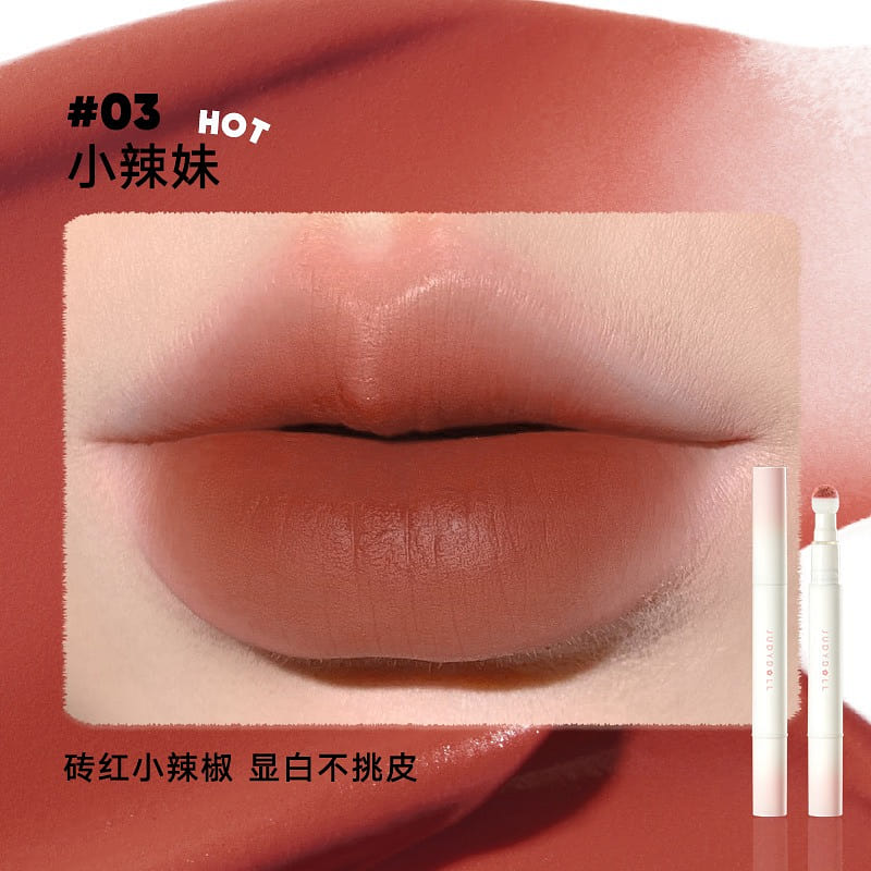 Cushion Lip Powder Cream 03Little spicy girl 1 count