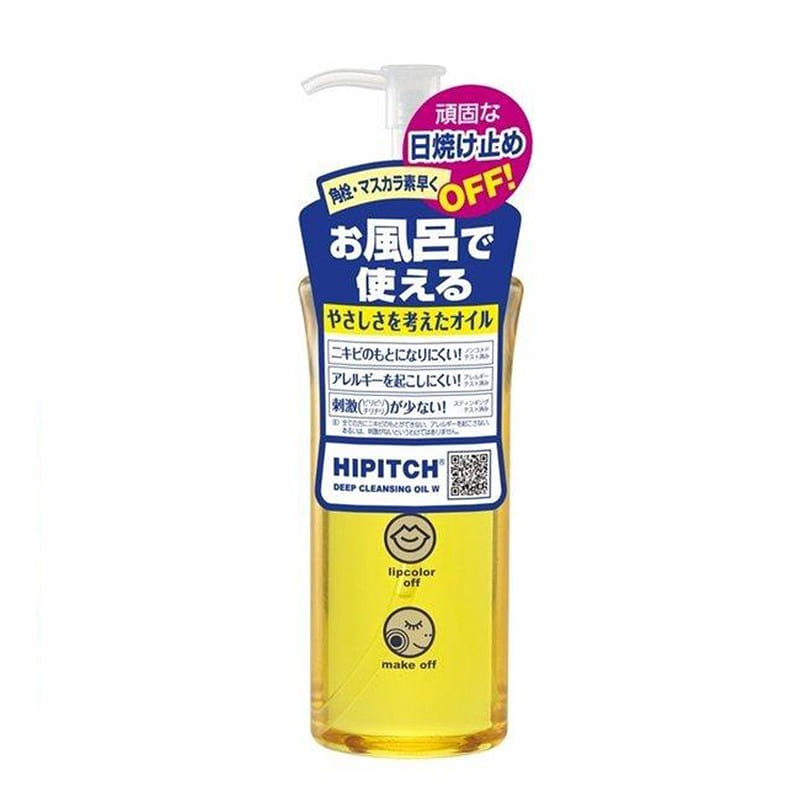 HighPitch Deep Cleansing Oil W 190ml 1 each