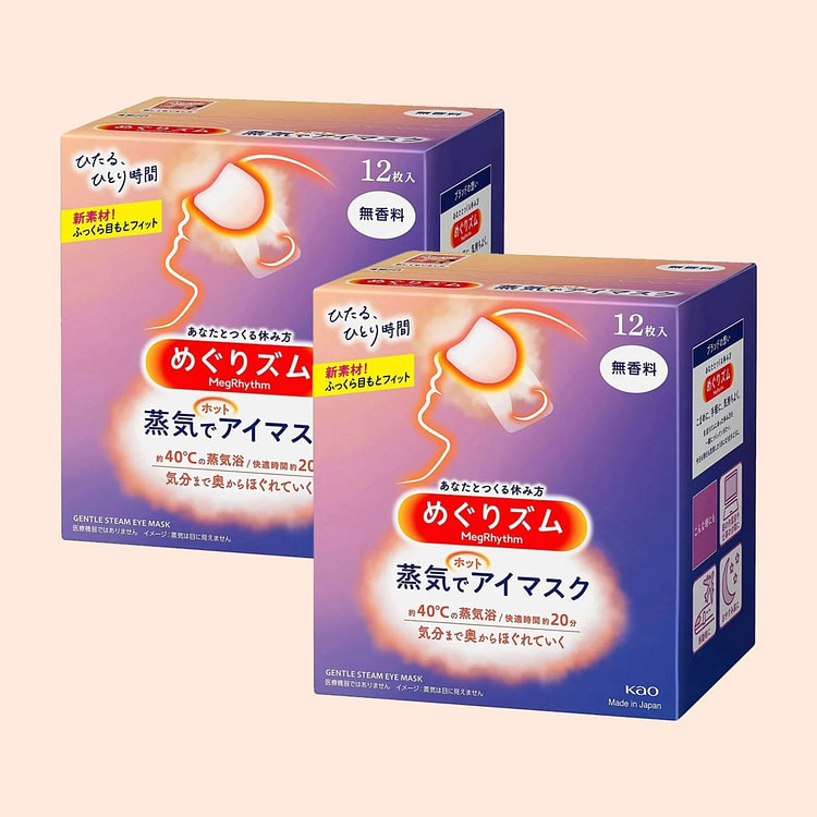 KAO MegRhythm Steam Eye Mask 12Pcs - Fragrance Free (2 PACK)