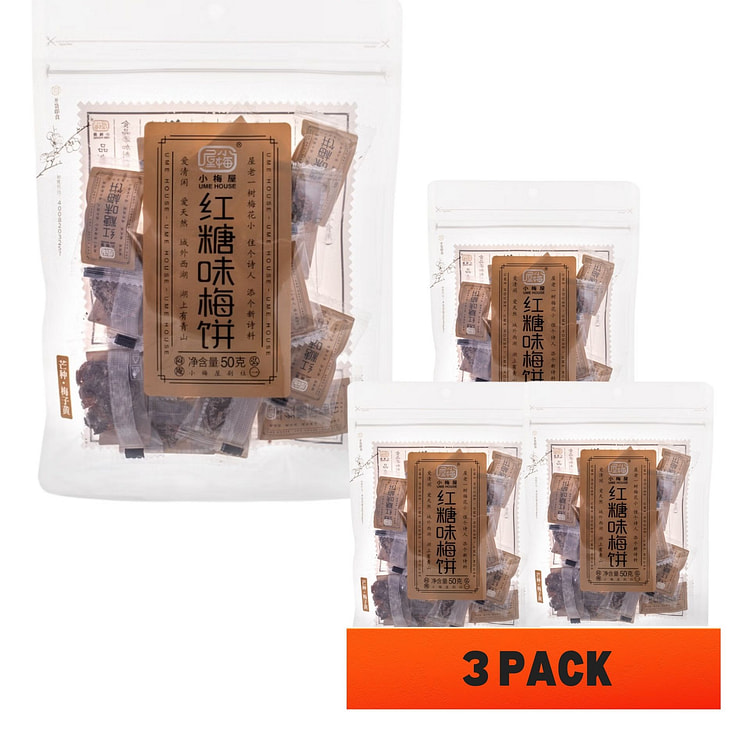 50g*3袋 小梅屋红糖味梅饼 开胃梅干蜜饯