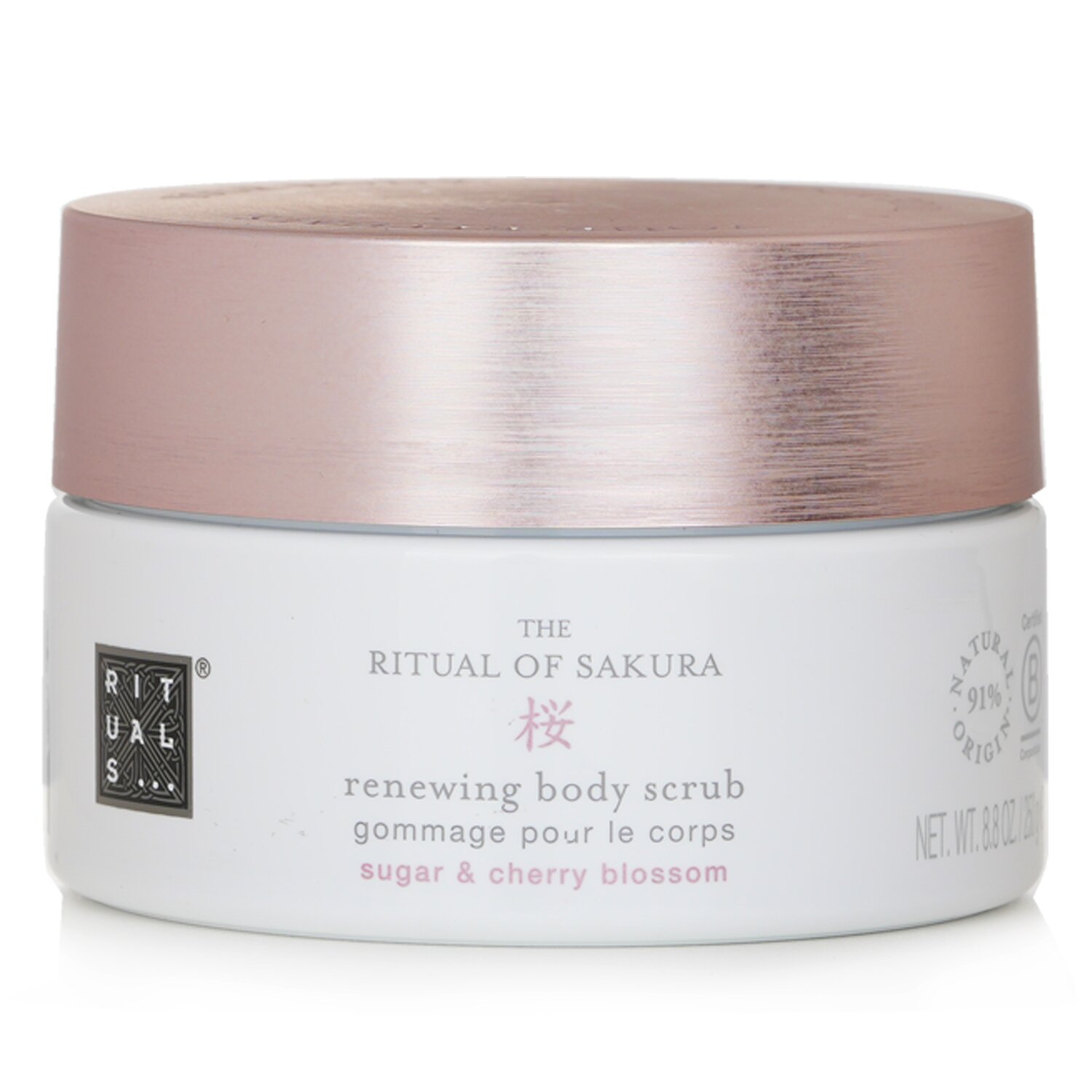 Get Rituals The Ritual Of Sakura Renewing Body Scrub - Sugar & Cherry ...