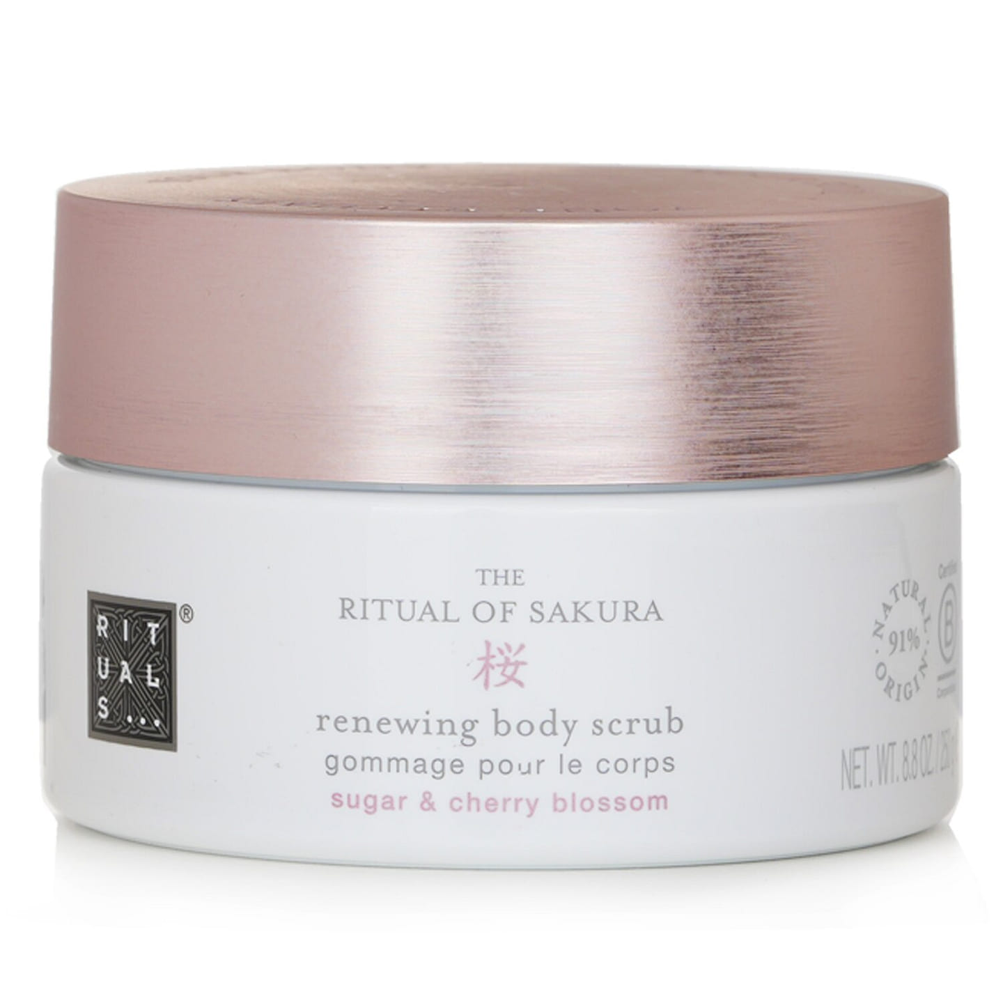 Rituals The Ritual Of Sakura Renewing Body Scrub – Sugar & Cherry Blossom 250g/8.8oz 250 g