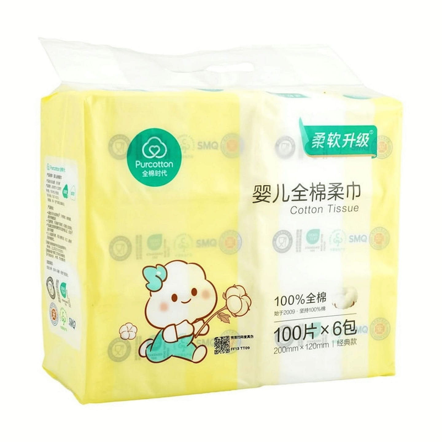 全棉时代 婴儿全棉柔巾100pcs/bag*6 1 份