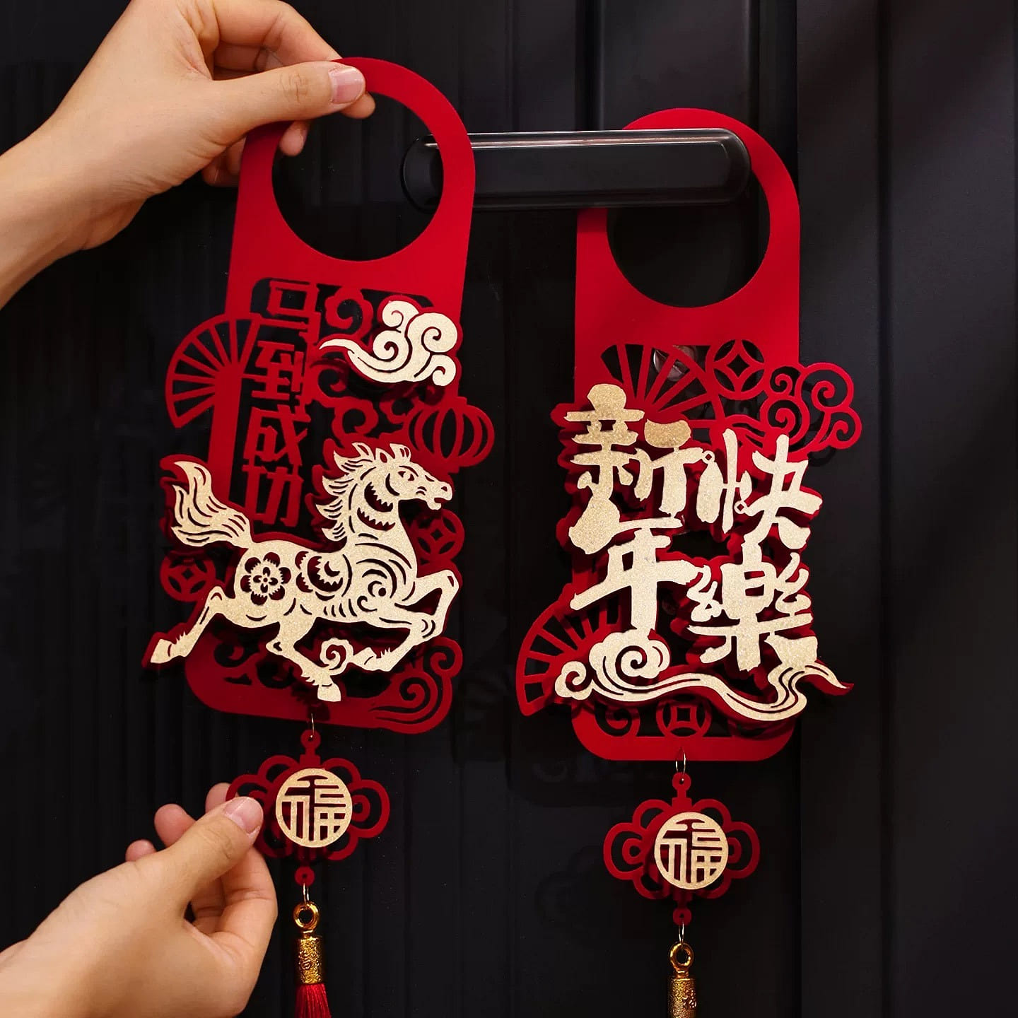 Horse Handle Hanging Ornaments New Year 1 Pair 2 count