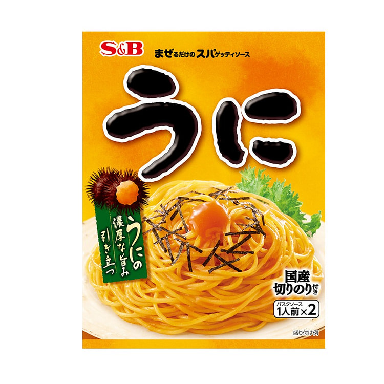S&B 意大利面酱 海胆酱