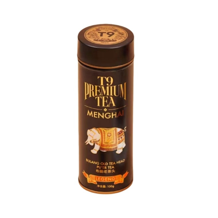 Old Tea Head Pu'er Ripe Tea Can - 100g 100 g
