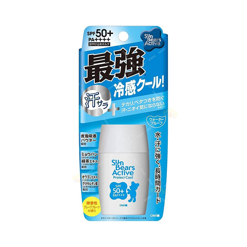 近江兄弟 小熊 防晒霜 30g SPF50/PA++++ 蓝色 1 份