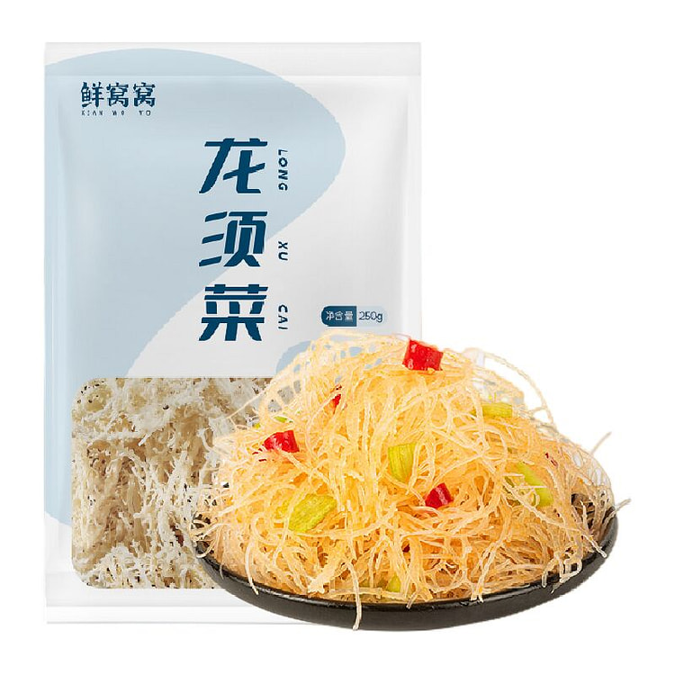 龙须菜250g*1海石花菜鹿角菜海草海带海白菜