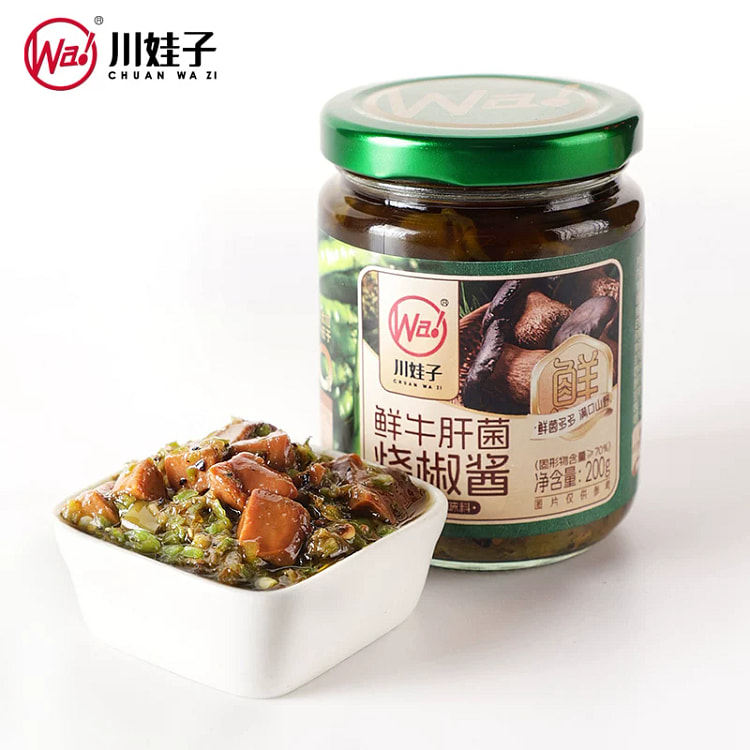 川娃子牛肝菌烧椒酱200g*1罐 200 克