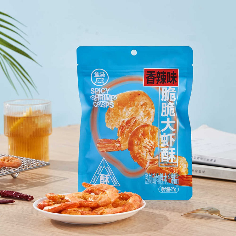Hema Crispy Shrimp Crackers (Spicy Flavor)