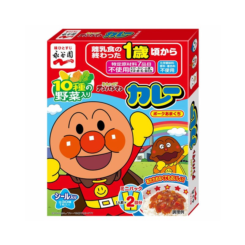 NAGATANIEN Anpanman Mini Curry Pack Mild Pork 100g 1 each