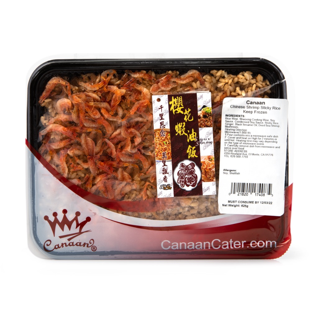 Chinese Shrimp Sticky Rice, Frozen Weee!
