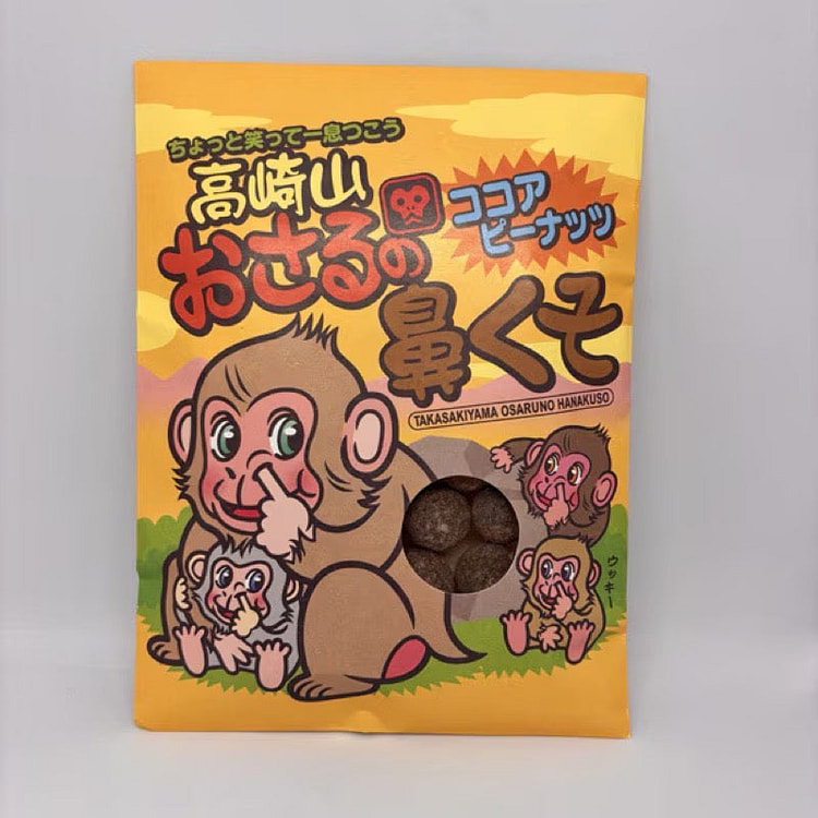 大分物产 花草可可花生 60g 1 份