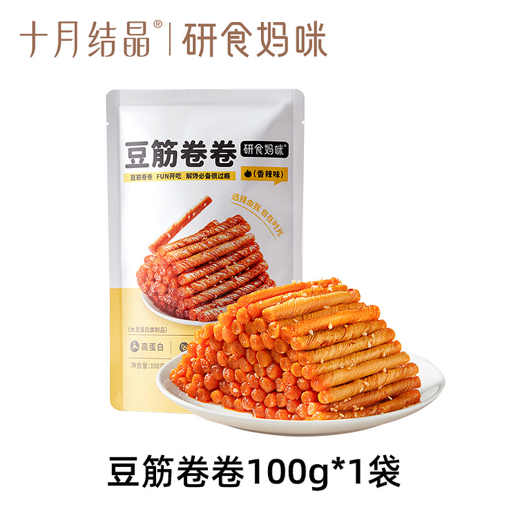 十月结晶研食妈咪豆筋卷卷解馋辣条面筋100g*1袋