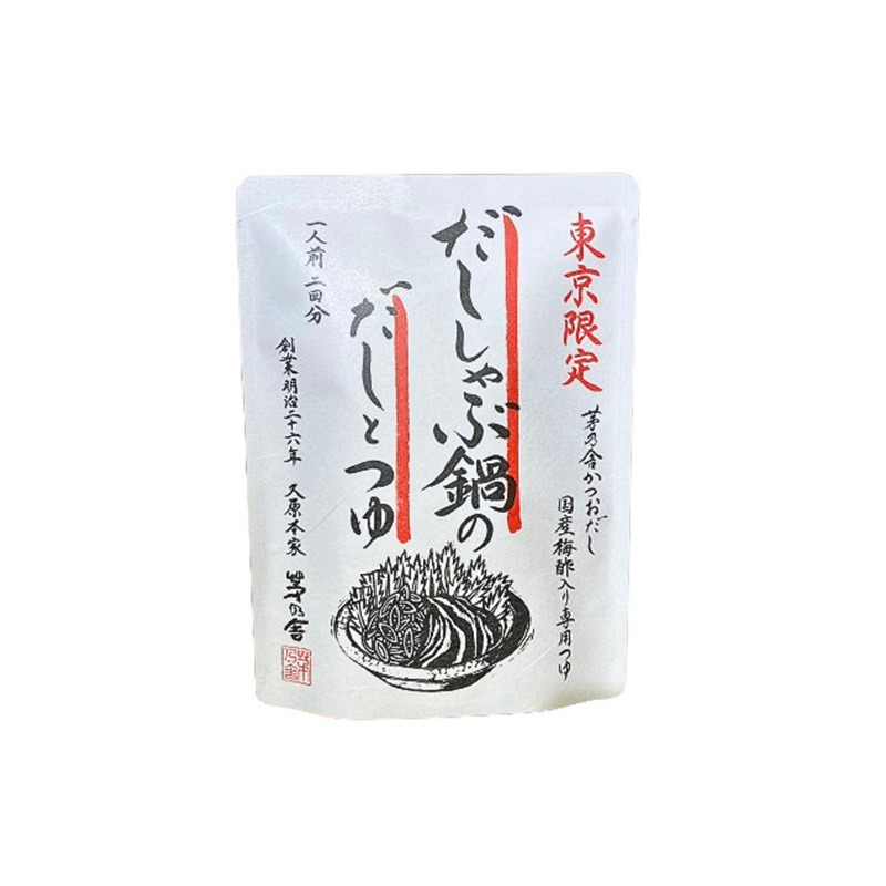 Kayanoya Dashi Shabu-Shabu Broth & Sauce Seasonal 1 count