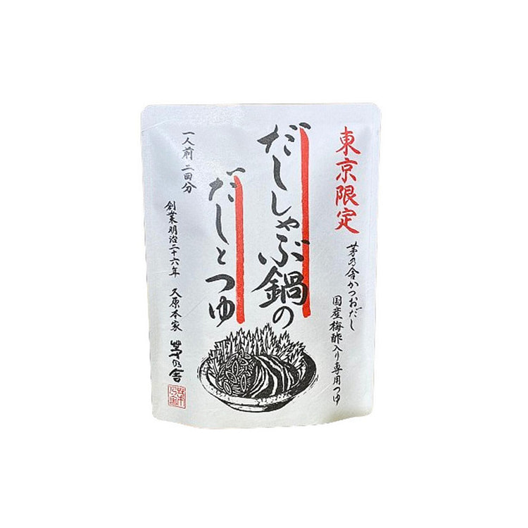 【东京限定】茅乃舎日式高汤涮涮锅汤料组合 季节限定 1 个