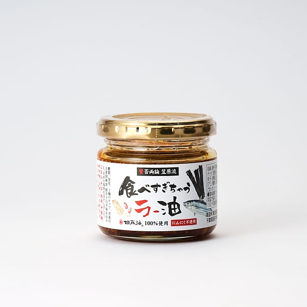 Fudoshokubo Kasahara Chili Oil 100g 1 each