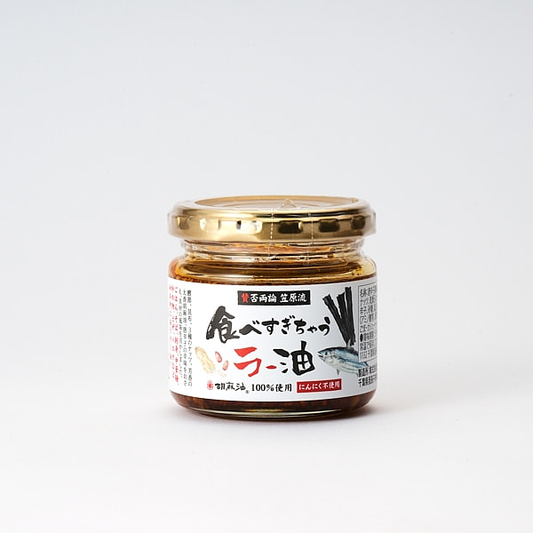 Fudoshokubo Kasahara Chili Oil 100g 1 each