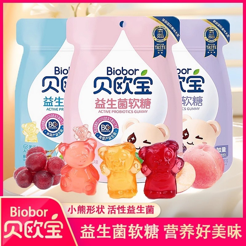 Biobor Probiotic Gummies Assorted Fruit Flavors 8 pack