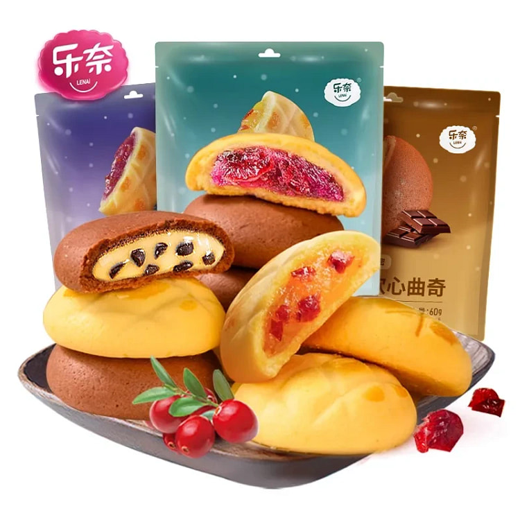 乐奈软心曲奇饼干蔓越莓芒果巧克力夹心爆浆饼年货零食