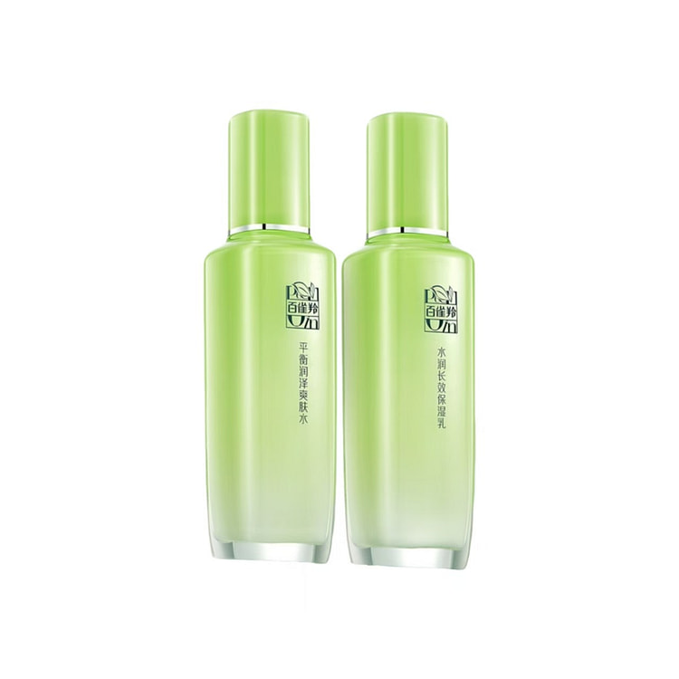 百雀羚水嫩倍现水乳套装 200ml