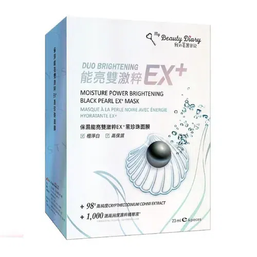Moisture Power Brightening Black Pearl EX+ Mask 6 PCs/Box 1 box