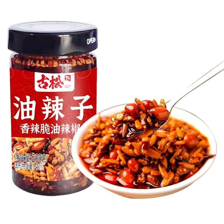 古松油辣子正宗辣椒油红油辣椒酱调味料200g*5