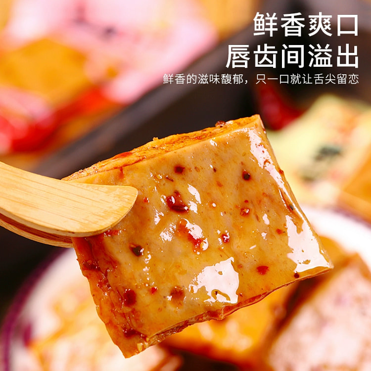 Shiitake mushroom dried tofu mix 200g*1