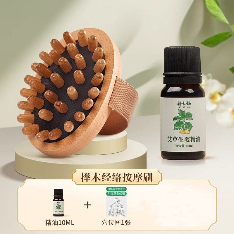 Meridian Brush Tummy Massage Comb Universal 1pc 1 each