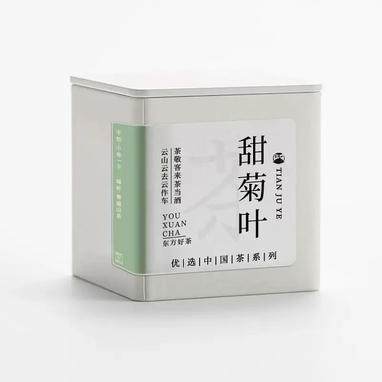 Jingfu Mountain Stevia Leaves 25g*1 Jar 25 g