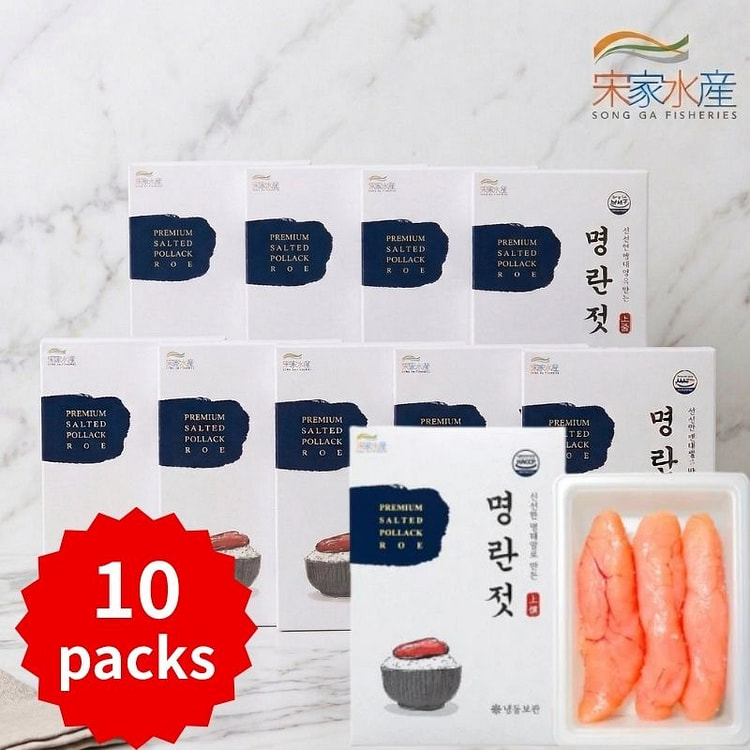 Premium Salted Pollock Roe 120g X 10 packs