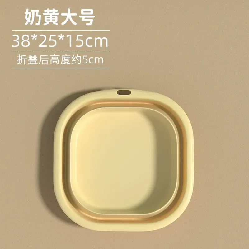 Jieliya Large Yellow Foldable Washbasin, 1 piece 1 box