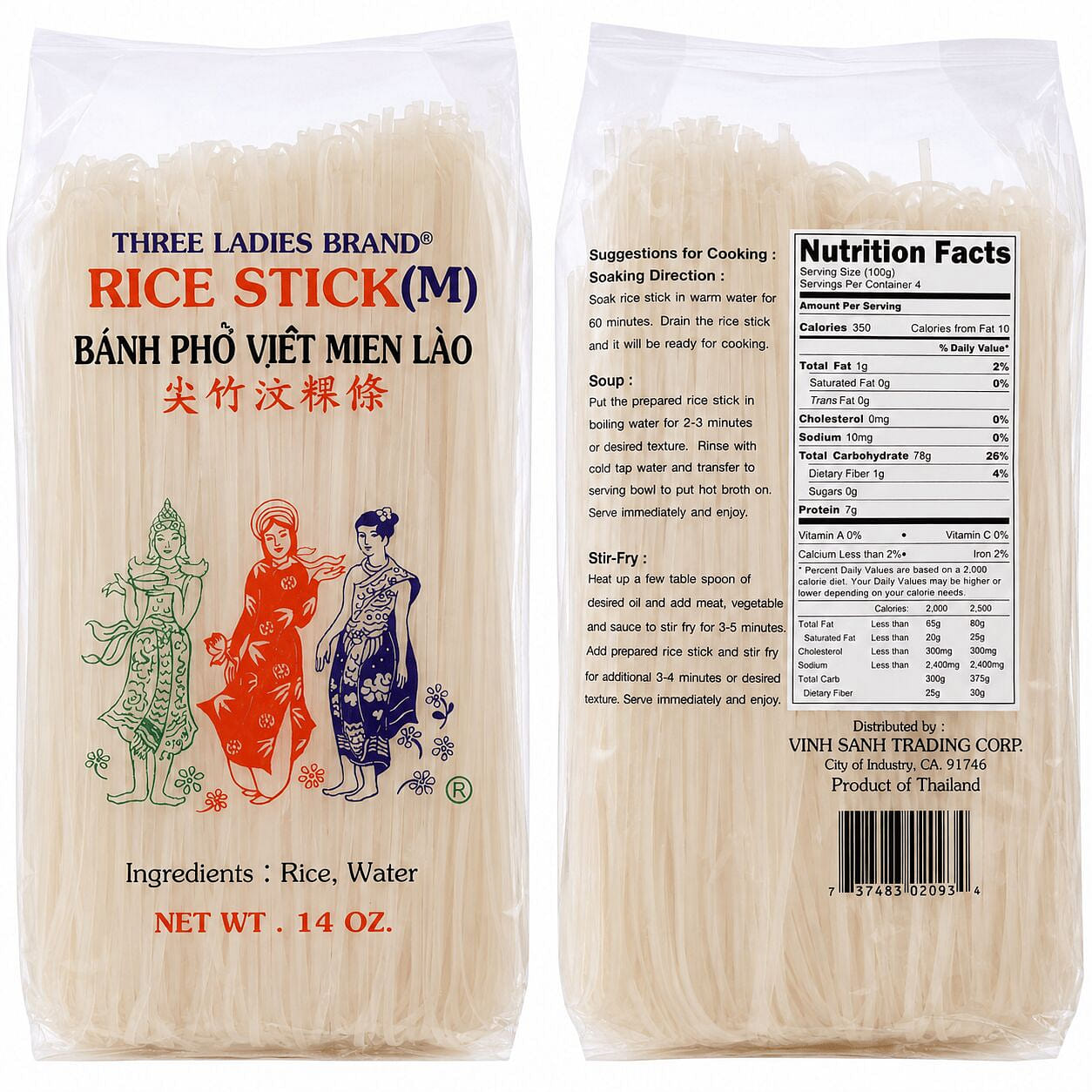 Rice Stick Noodles, 14 oz | Authentic Asian Cookin 1 pack