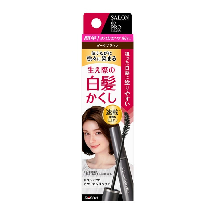 Dariya Gray Hair Concealer EX Dark Brown 15ml