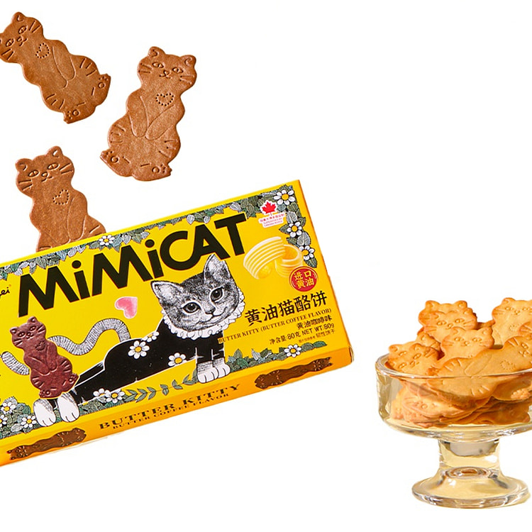 奥力给曲奇黄油咖啡猫酪饼干曲奇80g*1盒