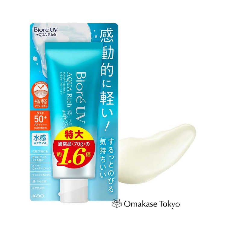 Biore UV 水润滋养精华 SPF50